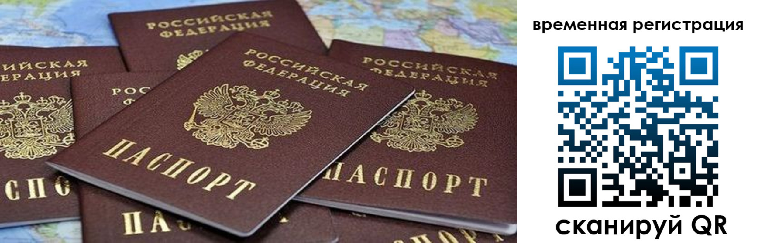 пропишу в квартире в Сергаче