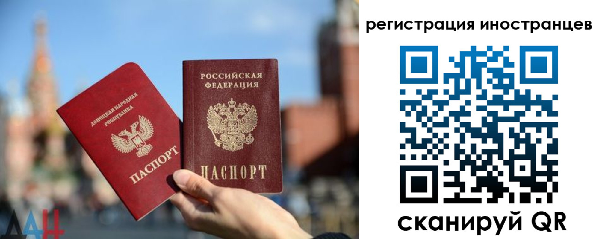 найти адрес прописки в Сергаче
